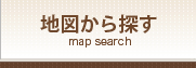 地図検索